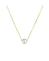 Collana Promesse Donna in Oro giallo Perla FORO775G